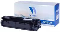 Лазерный картридж NV Print NV-Q2612X для HP LaserJet M1005, 1010, 1012, 1015, 1020, 1022, M1319f, 3015 (совместимый, чёрный, 3000 стр.)