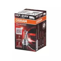 64215TSP Лампа H7 24V 70W PX26d TRUCKSTAR PRO +100% больше света 1 шт. Osram (10113094/070717/001073 OSRAM / арт. 64215TSP - (1 шт)