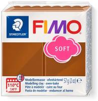 Полимерная глина FIMO Soft запекаемая карамель 8020-7, 57 г 57 г