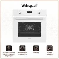 Шкаф духовой gorenje bo 71 sy2w