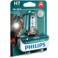 PHILIPS 12972XVBW Лампа H7 12V 55W PX26d X-tremeVision Moto