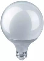 Лампа светодиодная NAVIGATOR 18Вт E27 1500Лм 2700К шар