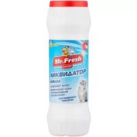 Mr.Fresh Expert 2в1 Ликвидатор запаха для кошачьих туалетов (порошок), 500 г