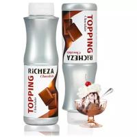 Richeza Топпинг Шоколад, 1 кг (Для кофе, мороженого и десертов)