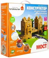 Конструктор из кирпичиков Brickmaster: «Мост» (450 дет)