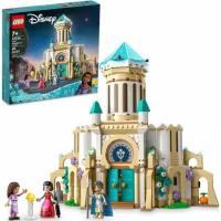 Конструктор Lego ® Disney Princess™ 43224 Замок короля Магнифико