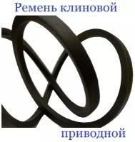 Ремень Клиновой 670/К А(А) / 640 Li, Приводной, ГОСТ 1284-89, (1 шт.)