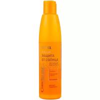ESTEL бальзам Curex SunFlower Защита от солнца с UV-Фильтром для всех типов волос, 250 мл