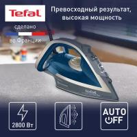 Утюг Tefal FV6842E0, Слоновая кость и синий