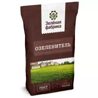 Городской газон «Озеленитель», 10 кг