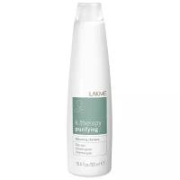 Lakme K.Therapy Purifying Balancing Шампунь восстанавливающий баланс для жирных волос 300 мл