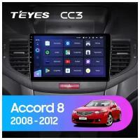 Магнитола андроид Teyes сс3 на HONDA Accord 8 2008-2012 / Хонда Аккорд 8 (DSP/4G/WiFi/QLED)