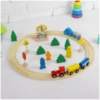Железная дорога детская,из дерева, игровой набор с поездом, 26 элементов