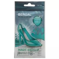 Гелевый вкладыш BERGAL Magic Antislip