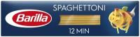 Barilla Макароны n.7, спагетти, 450 г