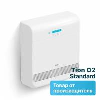 Приточная установка TION O2 Standard