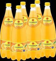 Лимонад Калинов Апельсин 1.5 л ПЭТ упаковка 6 штук