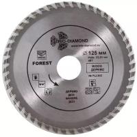 Диск Пильный TRIO-DIAMOND Forest Long Life 125*48Т*22,2мм