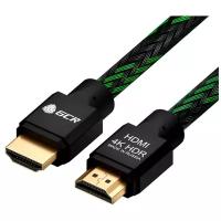 Кабель Greenconnect HDMI - HDMI v2.0, 1.5м (GCR-52161)