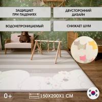 Двухсторонний коврик Prime Living Коалы/Щеночки