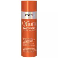 ESTEL Otium Summer Увлажняющий бальзам-маска с UV-фильтром для волос, 200 мл