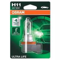 Лампа галогенная Osram H11 55W PGJ19-2 Ultra Life 12V, 64211ULT