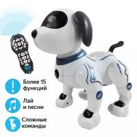 Радиоуправляемая Собака-робот Smart Robot Dog - ZYA-A2875