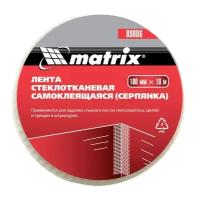 Серпянка самоклеящаяся Matrix 100 мм х 10м 89006