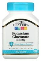 21 CENTURY Potassium Gluconate Глюконат калия, 595 мг, 110 таблеток