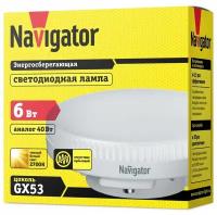 Лампа светодиодная Navigator 94249, GX53, GX53, 6 Вт, 2700 К