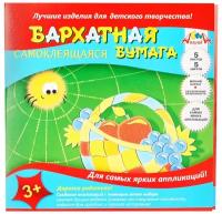 Бумага цветная бархатная Апплика (5 листов, 5 цветов, А5, самоклеящаяся) (С0350-01/С0350-02)