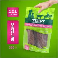 Лакомство для собак всех пород TiTBiT Пластинки из говядины - XXL, 300 г