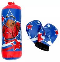 Набор для игры в бокс Woow Toys Сила улиц, 2948299 красный/синий