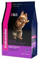 Корм для котят Eukanuba Kitten Healthy Start сбалансиованный сухой, 2 кг