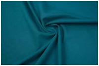 Сорочечная Ткань для шитья Тиси (35%ХБ, 65%ПЭ), Текса Вей, плотность 120г/м3, ширина 1,5*5, мор.волна