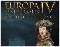 Europa Universalis IV: Mandate of Heaven -Expansion