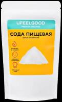 Сода Пищевая Ufeelgood, 250 г