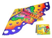 Воздушный змей «Цветная бабочка», с леской