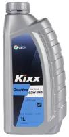 Масло транс. Kixx geartec gl-5 85w-140 /1л п/синт. Kixx L2984AL1E1