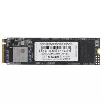 SSD диск Amd Radeon M2 2280 256Gb R5 Series PCIe Gen3x4 NVMe 3D NAND TLC (R5MP256G8)