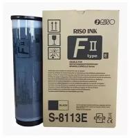 Краска Riso Kagaku SF/EZ/RZ S-8113 черная для ризографов Riso 1шт