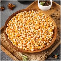 Зерно кукурузы для приготовления попкорна 1кг/Попкорн домашный