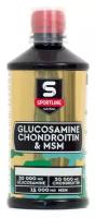 Glucosamine & Chondroitin & MSM