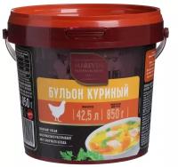 Бульон Mareven Professional Food куриный ведро 850г