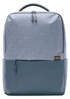 Рюкзак Xiaomi Commuter Backpack Light Blue RU EAC XDLGX-04