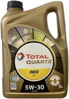 Синтетическое моторное масло TOTAL Quartz INEO ECS 5W30, 5 л, 1 шт