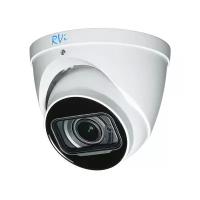 RVi IP-видеокамера RVI-1NCE4047 (2.7-13.5) white