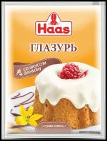 Глазурь Haas со вкусом Ванили