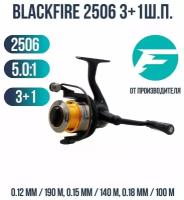 FLAGMAN Катушка спиннинговая Blackfire 2506 3+1ш. п