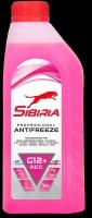 Антифриз sibiria-40 g12+ 1кг красный